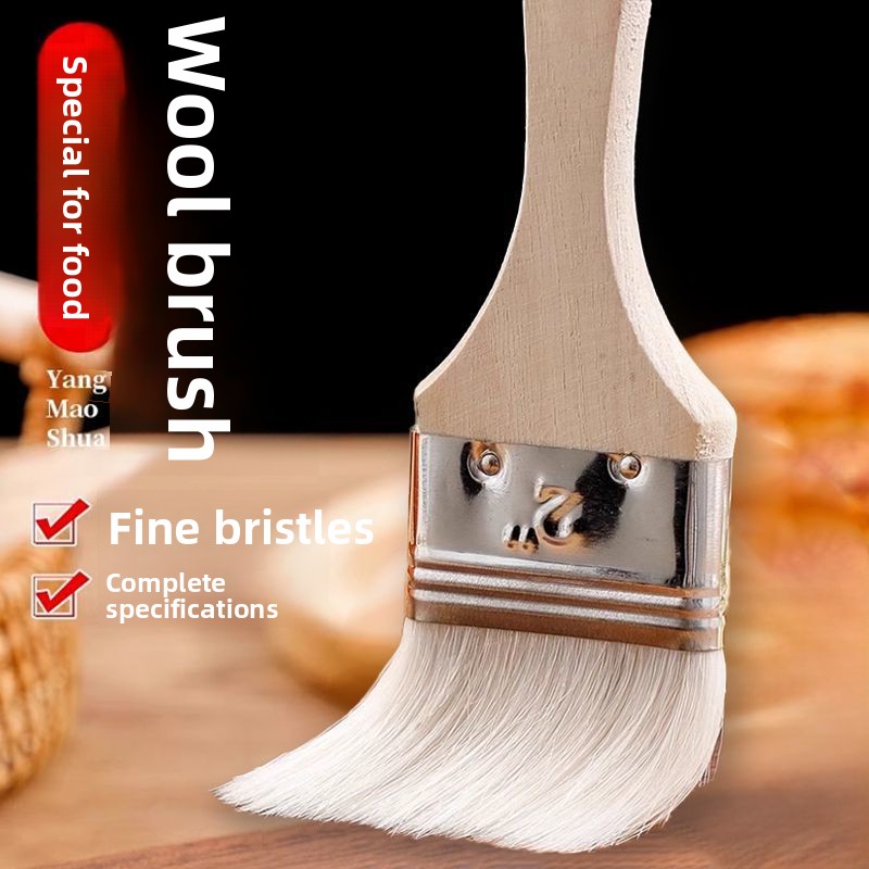 Wooden Handle Wool Brush Soft  - Kitchen Baking Brush review and price