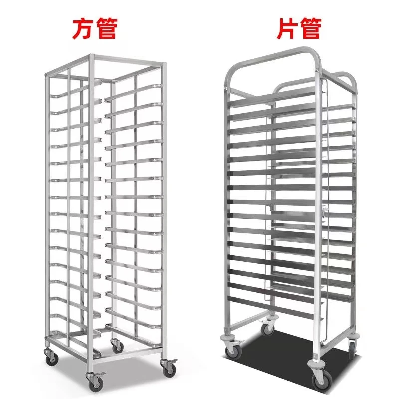 Stainless Steel Baking Tray Ra - Kitchen Baking Trolley review and price