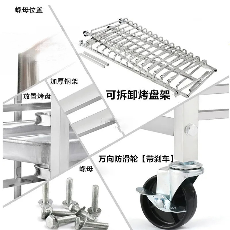 Stainless Steel Baking Tray Ra - Kitchen Baking Trolley review and price