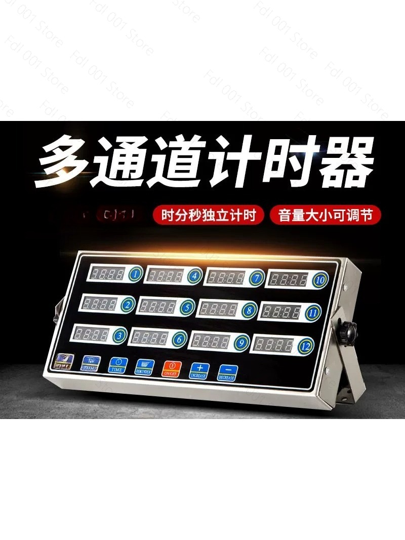 Commercial 12-Channel Timer Ki - Kitchen Baking Area review and price