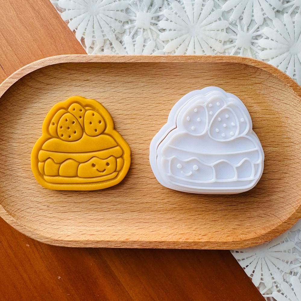 Cute Burger Sandwich Cookie Cu - Kitchen Baking Molds review and price