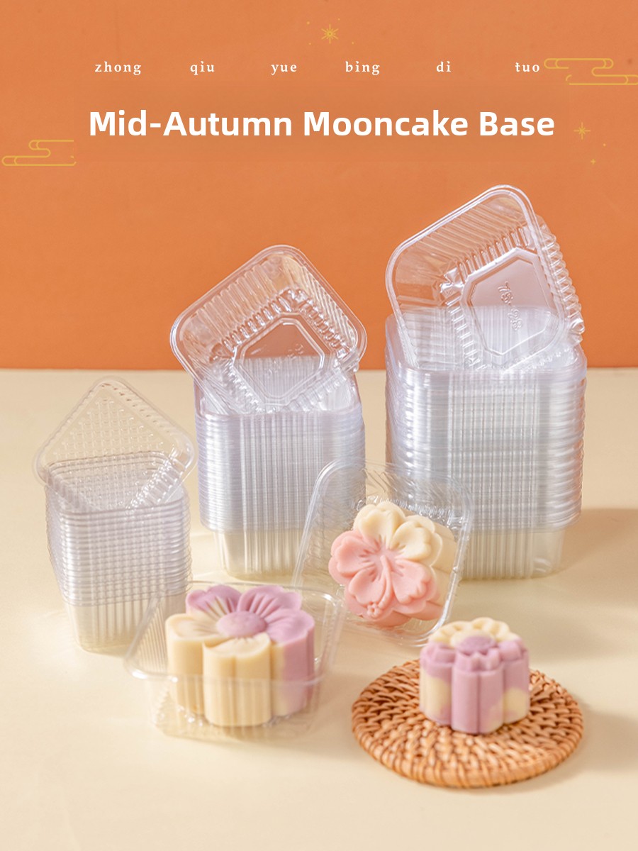 Thickened Plastic Mooncake Pac - Kitchen Baking Area review and price