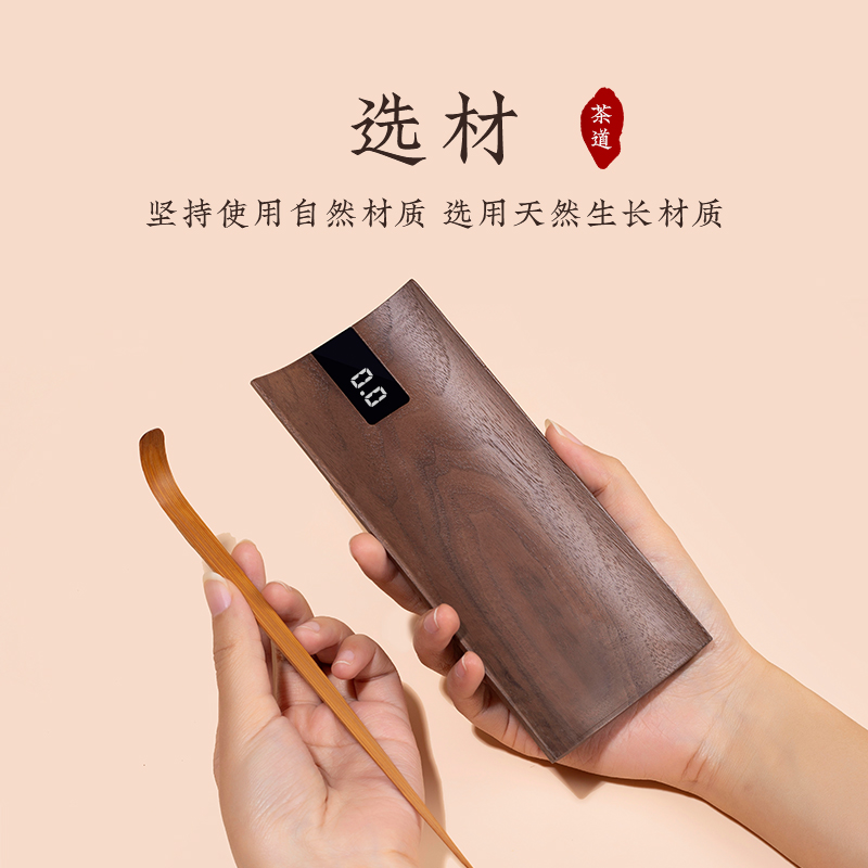Wu Liang Solid Wood Electronic - Kitchen Scale Precise review and price