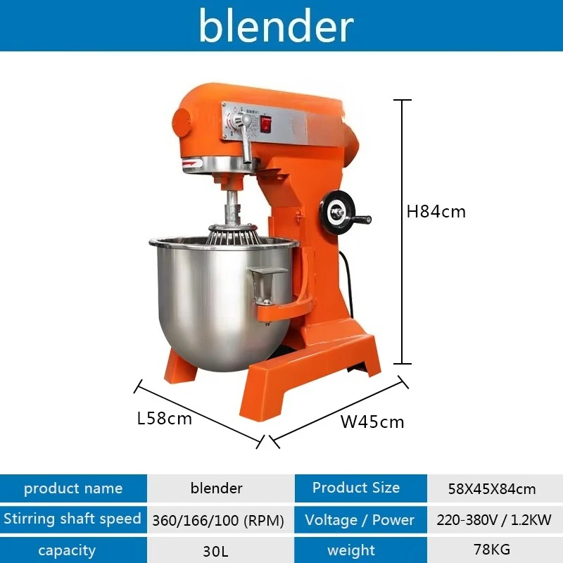 30L Bread Milk Bakery Cake Dou - Kitchen Baking Area review and price